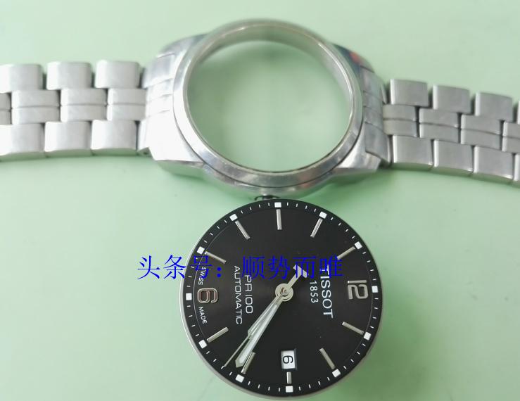 沈阳苏家屯区天梭维修在哪,维修手表沈阳