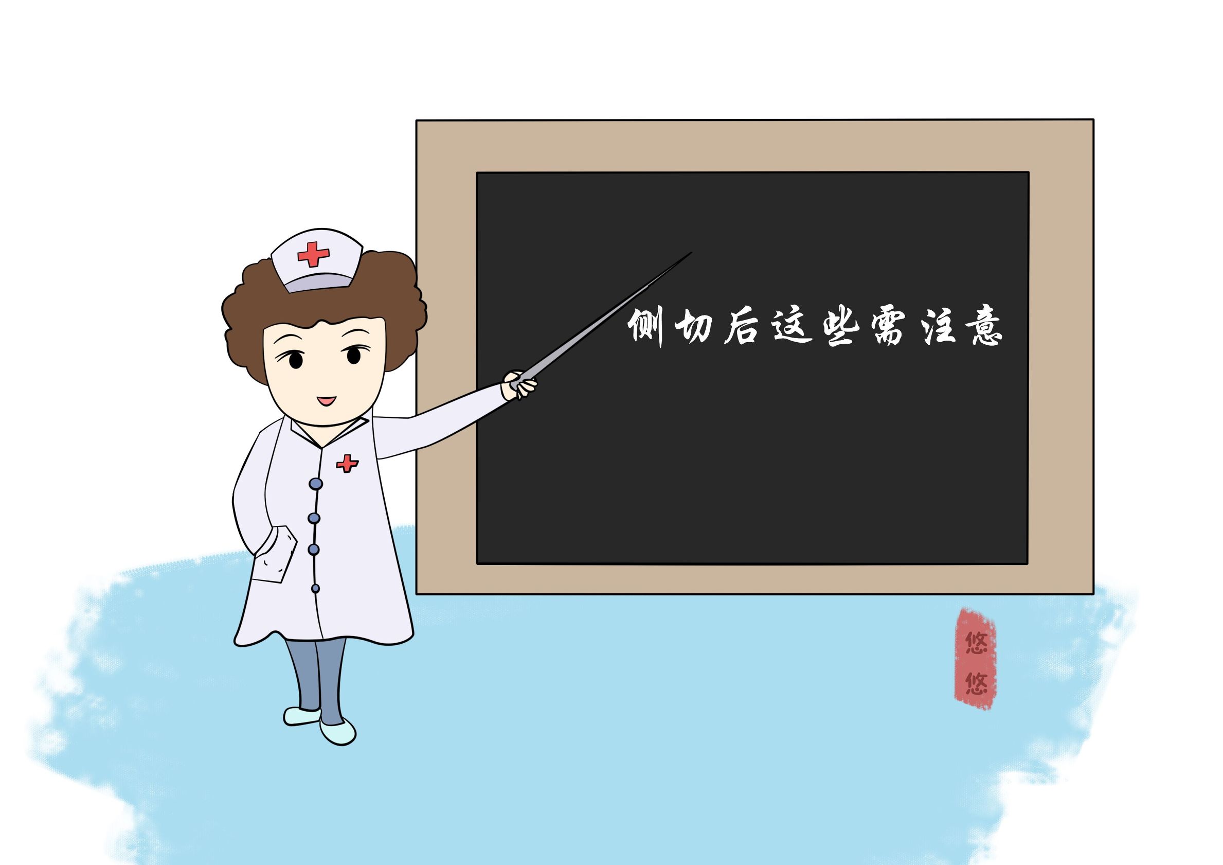 想顺产又害怕侧切？别担心，并没你想的那么坏