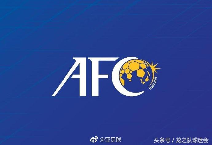 晨报6-30：球情自此成追忆