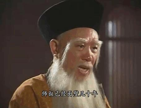 80年代至90年代tvb演员谁最幸运,60-80年代tvb当家小生排名