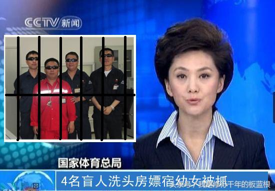 求被ps大神p过的神图,大神ps神图大全