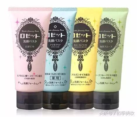 洗面奶怎么选好用,如何正确选择合适的洗面奶