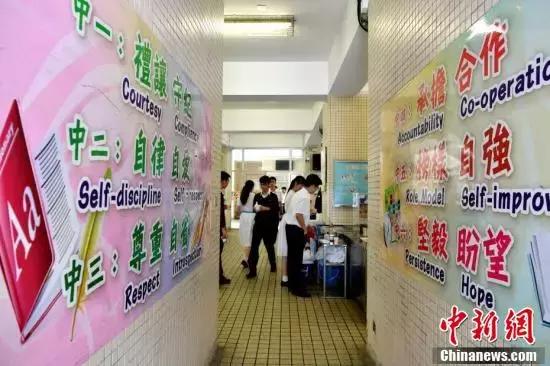 在香港读书的家庭怎么样,香港读书的真实感受