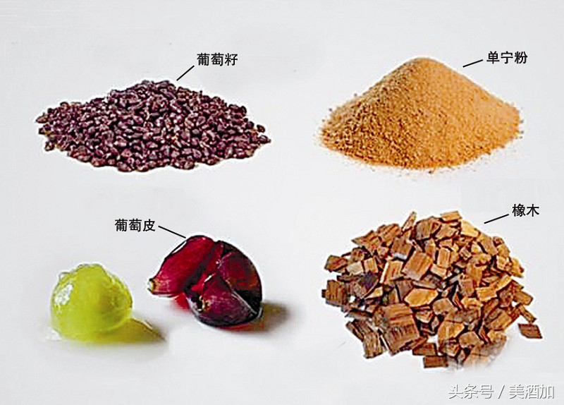 这些食物虽然苦涩，却能培养出优质的红酒