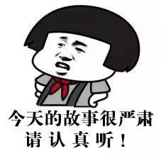 日本奶瓶和天猫奶瓶,日本奶瓶爱马仕