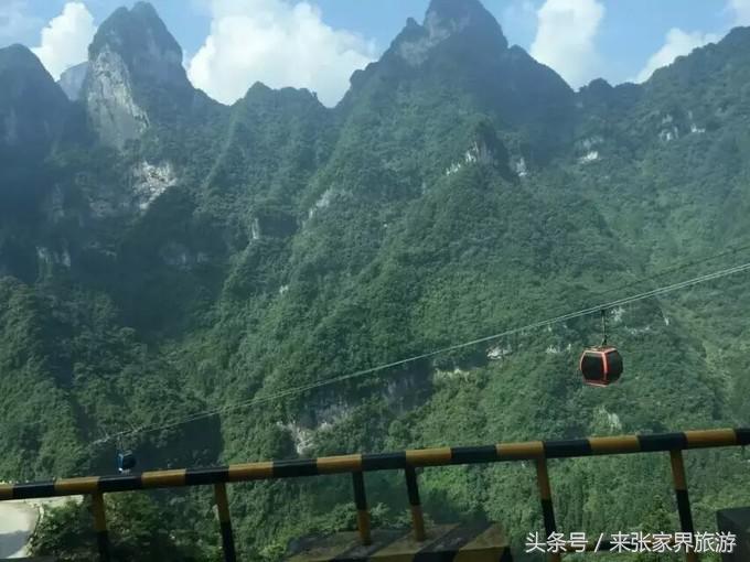 张家界旅游攻略天门山二日游费用,张家界大峡谷玻璃桥自由行