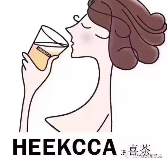 喜茶logo完整版是真的吗,最近很火的山寨喜茶
