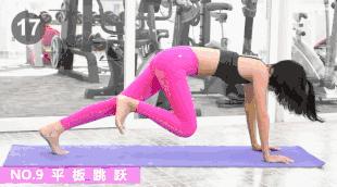 腰两侧赘肉怎么减一周见效,练腰两侧赘肉的最佳动作无器械