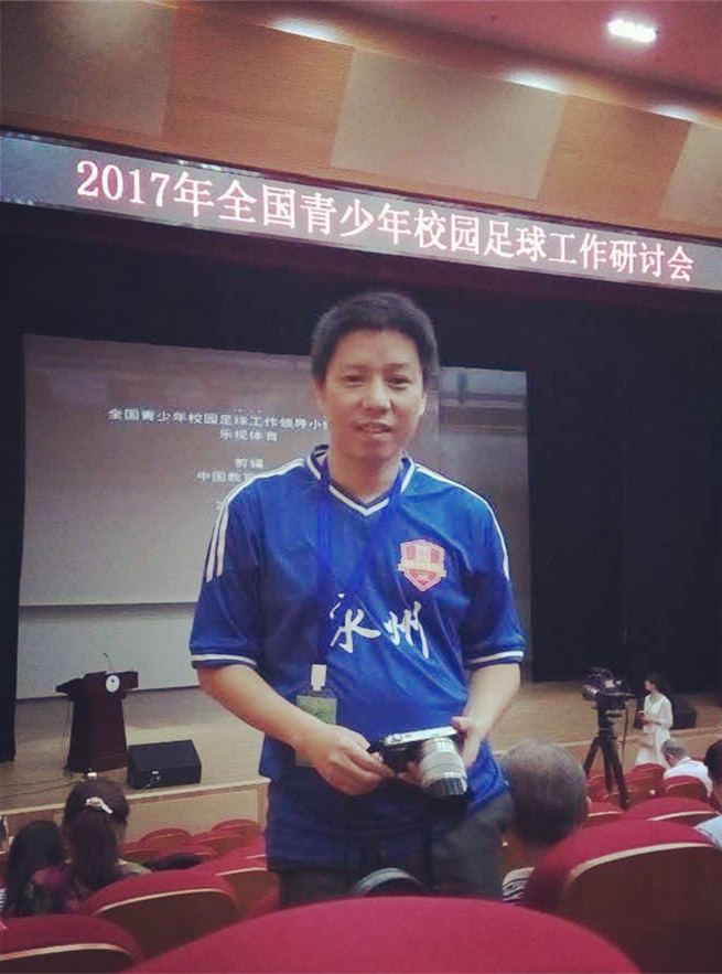 中国创业楷模节目,中国创业楷模在哪里播出