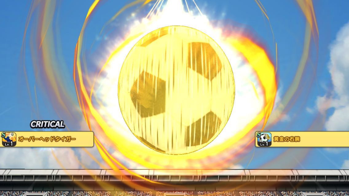 足球小将必杀技在现实中的版本,足球小将游戏门将出击