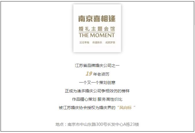 婚礼照片叙述故事,婚礼照片讲述故事