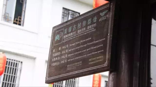 鱼丸鱼饼面,鱼丸鱼饼面线糊