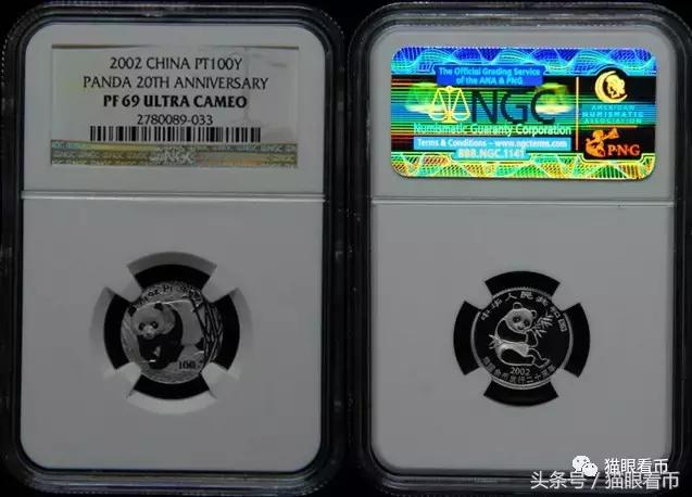 23版熊猫币值得收藏吗,熊猫币推荐收藏哪些年份