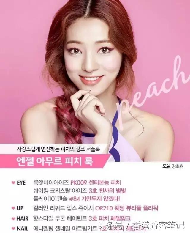 好用又平价的染发剂,有哪些平价又好用的染发剂