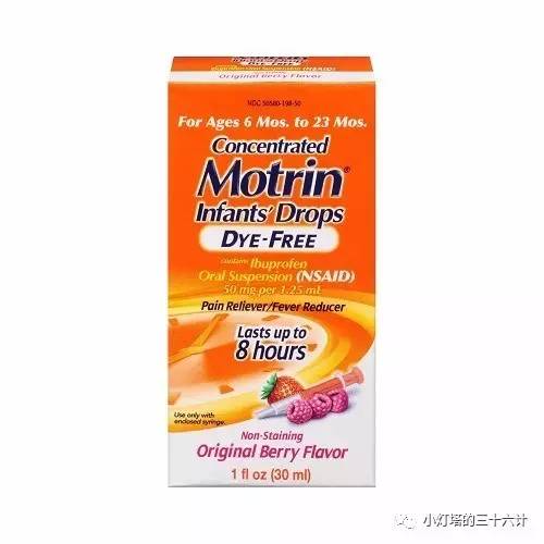 敲黑板幼儿园,婴幼儿常见疾病和家庭防护