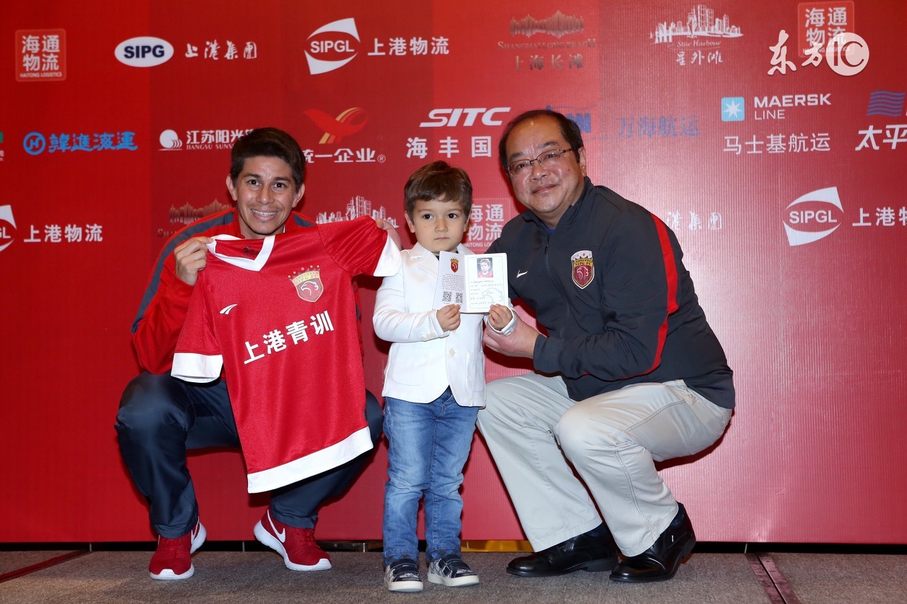 足协处罚上港今年还能走多远,足协对上港的处罚