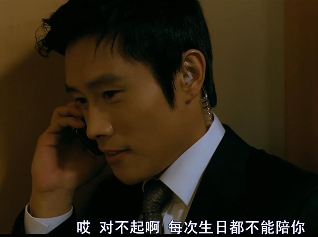 一张图看懂人性电影,人性扭曲的电影图解