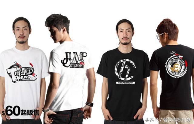 餐厅服务员工装,看店服务员