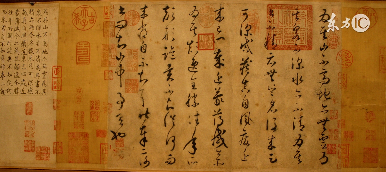 书法作品怎么落款毛笔楷书,书法作品怎么落款对联