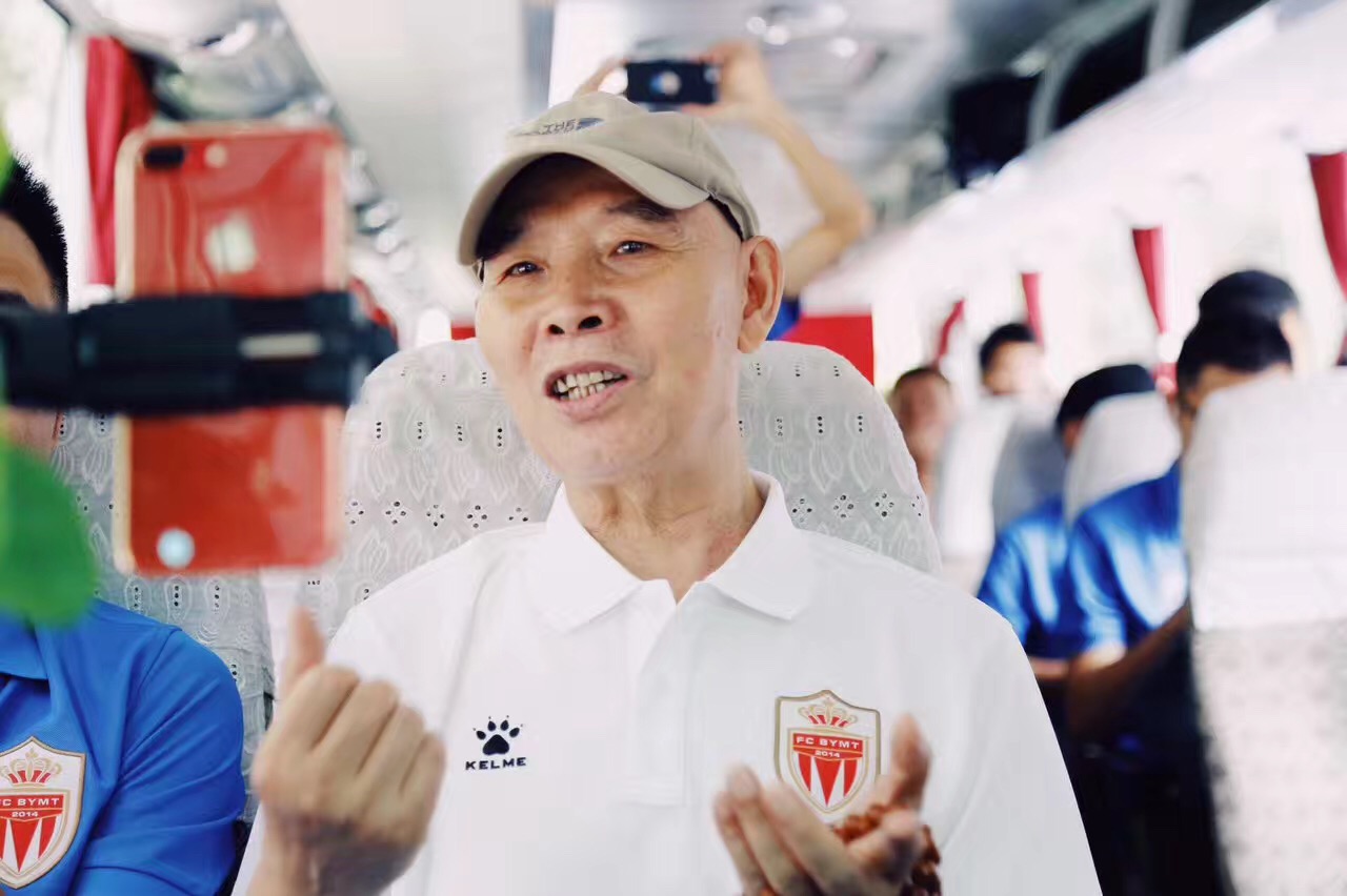 皇贝vs皇马,皇贝对巴萨