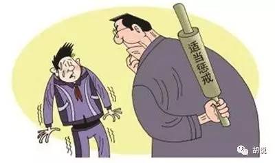 我已成年，但仍然恨那个曾经“轻看”我的老师