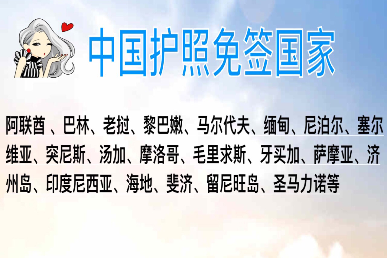 巴厘岛旅游全新攻略,巴厘岛攻略分分钟教你玩转巴厘岛