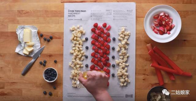 宜家那些事,宜家最近的事情