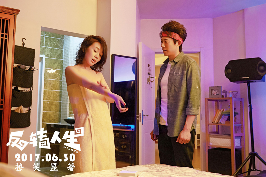 吴彦祖最佳配音电影,吴彦祖电影中的神级客串