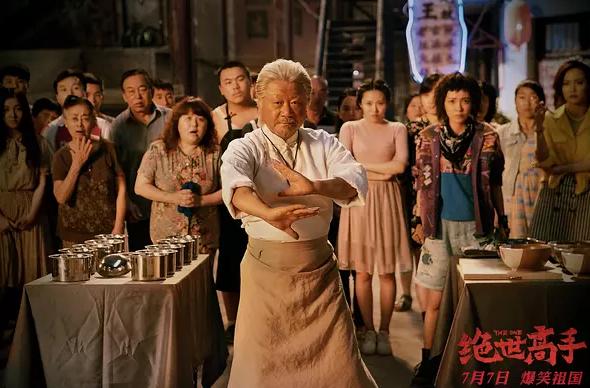 绝世高手是怎样炼成的,怎么才能练成绝世高手