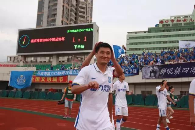 感恩有你一路同行风雨同舟,感恩有你一路同行六周年庆