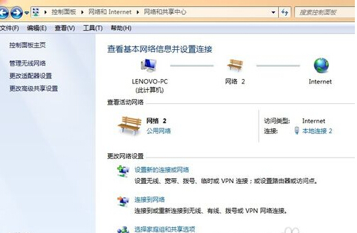 修改了dns后无法上网,更改dns后有些网站还是打不开