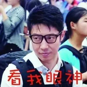 朋友,你对二次元到底有什么误解?|周末话题趴