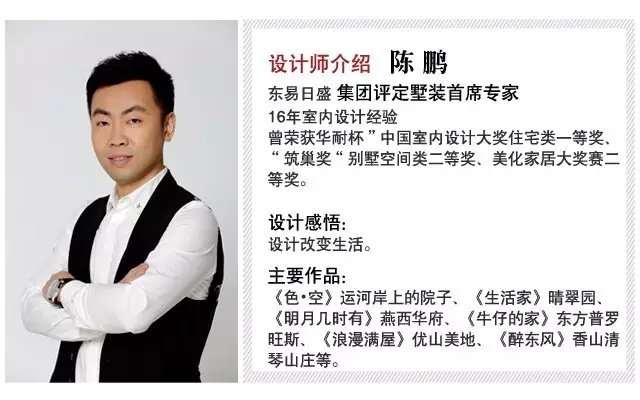 西山美墅馆建筑设计,西山美墅馆绘画