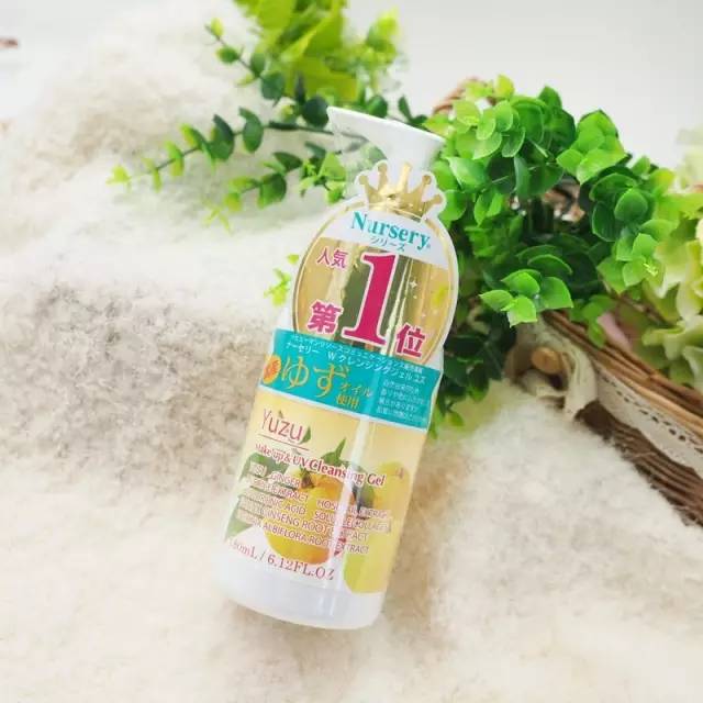 卸妆真的能去黑头吗,卸妆卸得很干净为什么还是长闭口