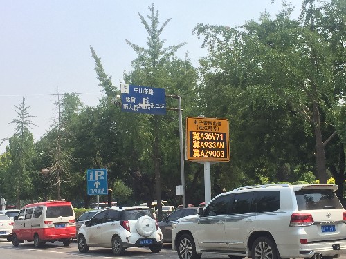 7月公积金缴存变更何时能查,7月公积金一定会调整吗