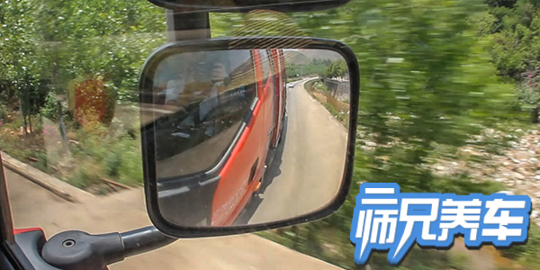 二师兄养车｜下雨天后视镜起雾影响安全性？别急，只需10块钱就能搞定