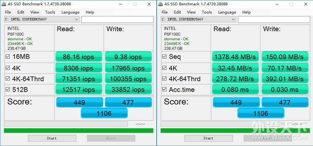微星msi宙斯盾,微星宙斯盾3体验分享