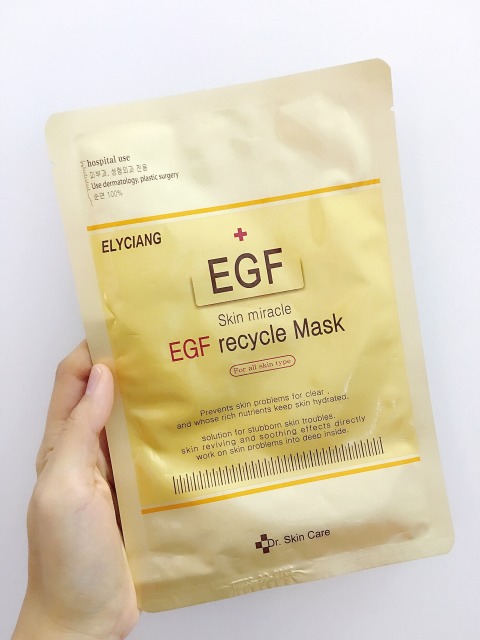 十款超补水好用但是火不起来的面膜心得分享