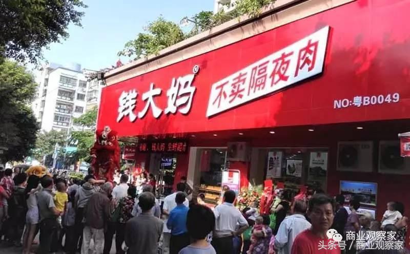 新零售京东和阿里数据对比,阿里新零售京东