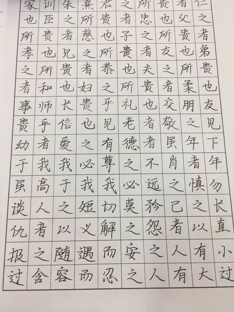 关于上栗中学,江西省上栗中学