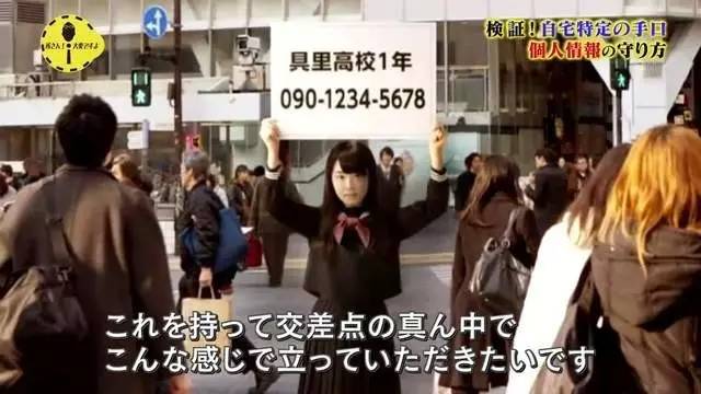 日本女子在网上发照片,日本女星晒自拍