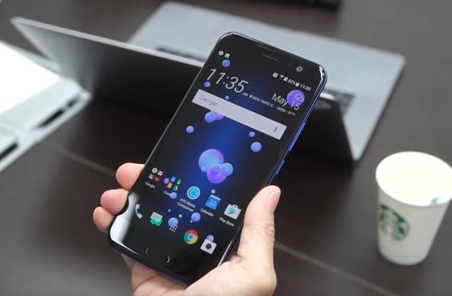 htc公司的战略分析,htc是世界五百强吗