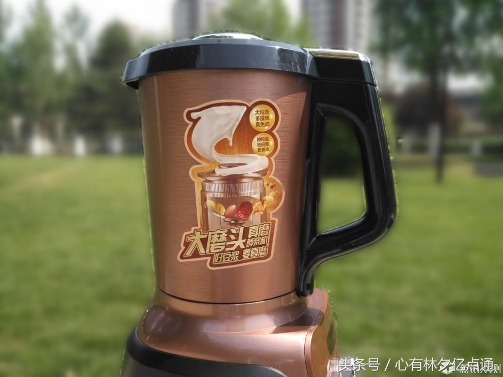 苏泊尔无渣破壁机,苏泊尔真磨醇浆机dj128