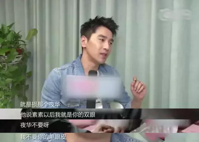 娱乐圈人气最高的4位单眼皮男神,娱乐圈十大单眼皮帅哥