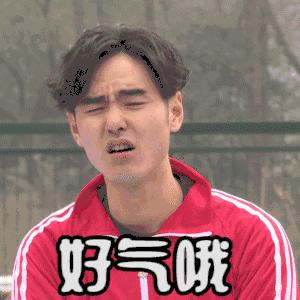 赵又廷胡歌黄轩,赵又廷胡歌哪个厉害