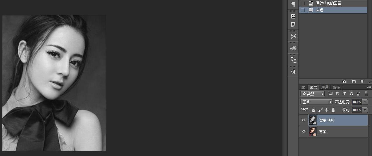 ps素描效果教学,用ps怎么将素描画出来