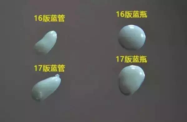 碧柔防晒新款和老款的区别,碧柔新款防晒霜真假辨别