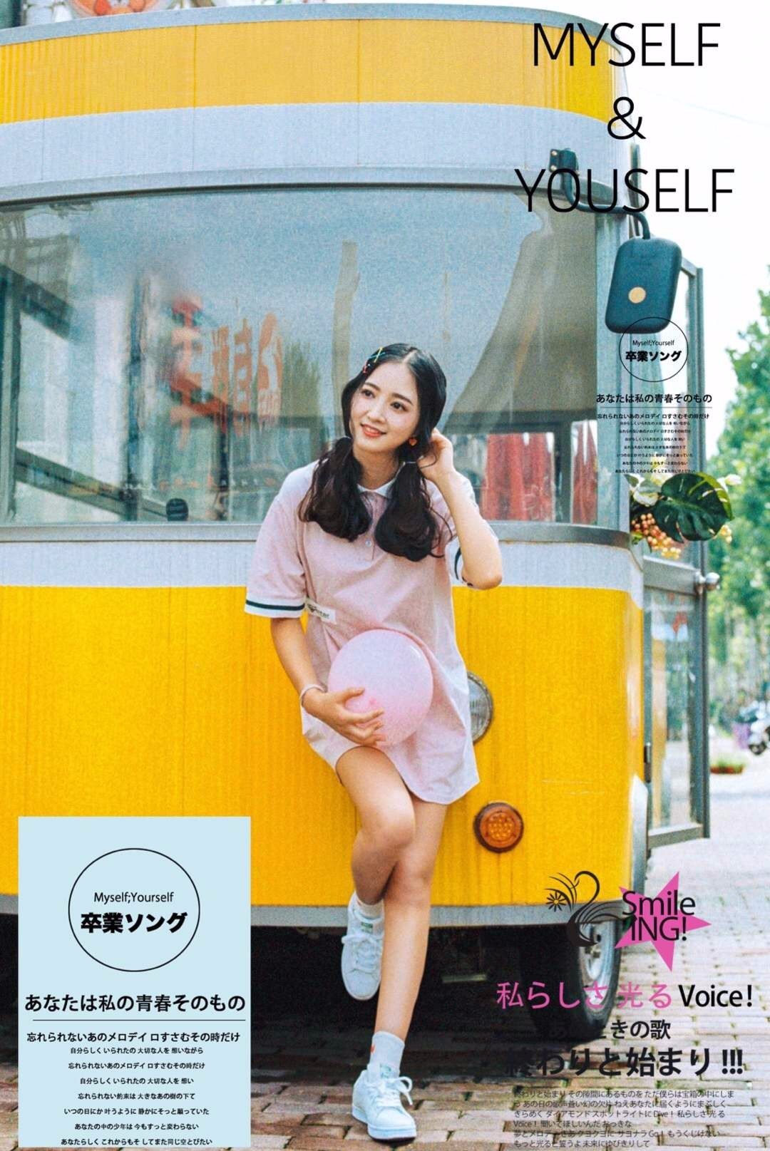 发量多简单又好看的头发造型教程,如何拍头发发丝好看