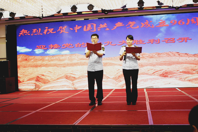 食品安全自律歌曲大全,食品安全歌视频