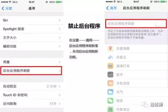 iphone6sp读不了卡,iphone6s无法读卡